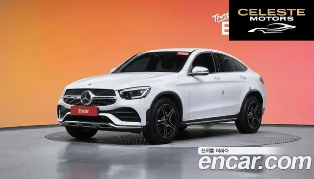 MERCEDES BENZ GLC-Classe X253 GLC300 4MATIC Premium Coupé 2020 — photo 37 sur 37