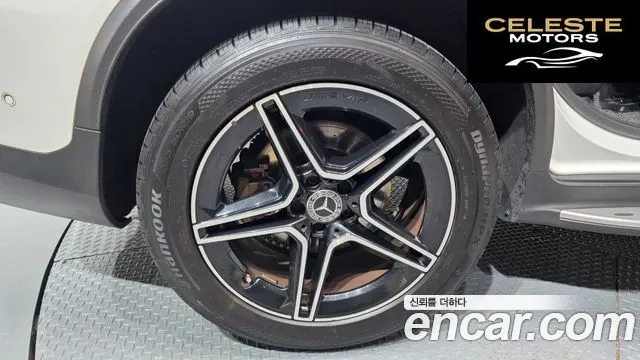 MERCEDES BENZ GLC-Classe X253 GLC300 4MATIC Premium Coupé 2020 — photo 4 sur 37