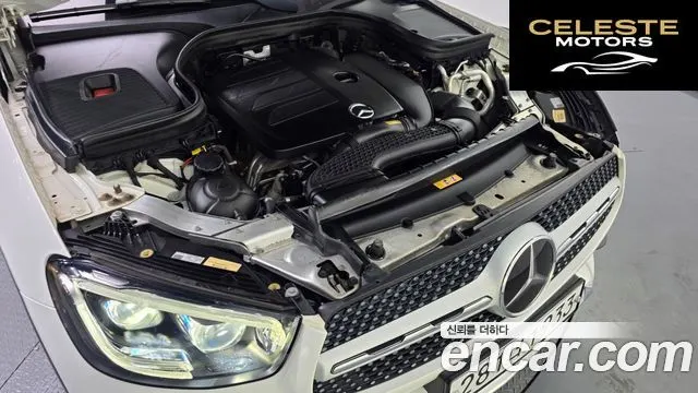 MERCEDES BENZ GLC-Classe X253 GLC300 4MATIC Premium Coupé 2020 — photo 5 sur 37