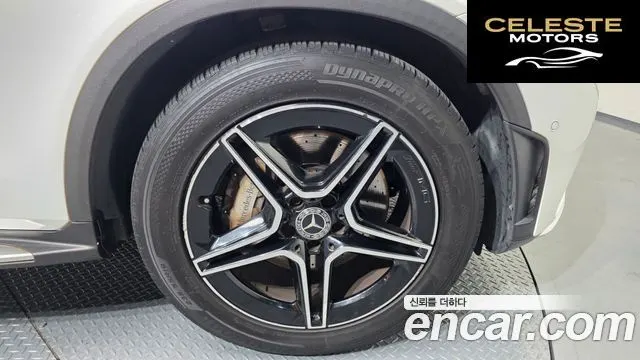 MERCEDES BENZ GLC-Classe X253 GLC300 4MATIC Premium Coupé 2020 — photo 6 sur 37