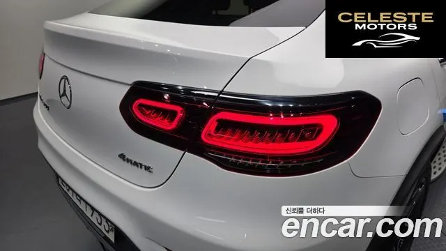 MERCEDES BENZ GLC-Classe X253 GLC300 4MATIC Premium Coupé 2020 — photo 8 sur 37