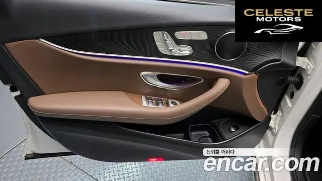 MERCEDES BENZ E-Classe W213 E220d 4MATIC Avantgarde 2018 — photo 14 sur 30