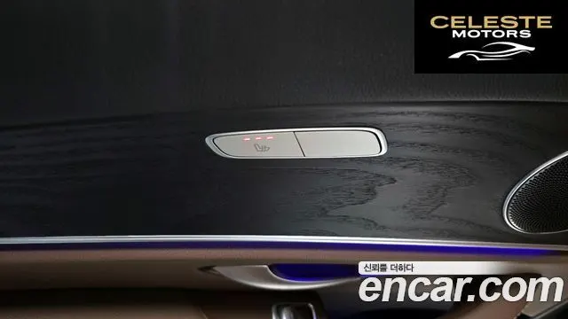 MERCEDES BENZ E-Classe W213 E220d 4MATIC Avantgarde 2018 — photo 24 sur 30