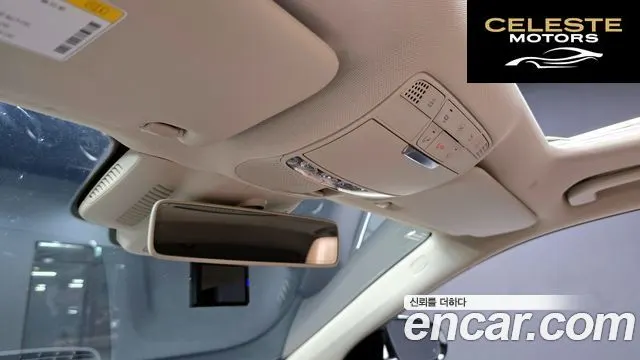 MERCEDES BENZ E-Classe W213 E220d 4MATIC Avantgarde 2018 — photo 26 sur 30