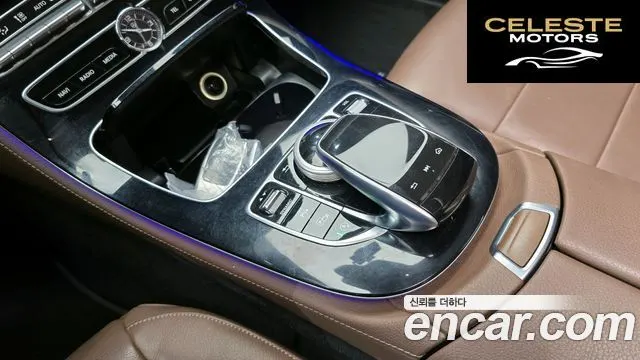 MERCEDES BENZ E-Classe W213 E220d 4MATIC Avantgarde 2018 — photo 30 sur 30