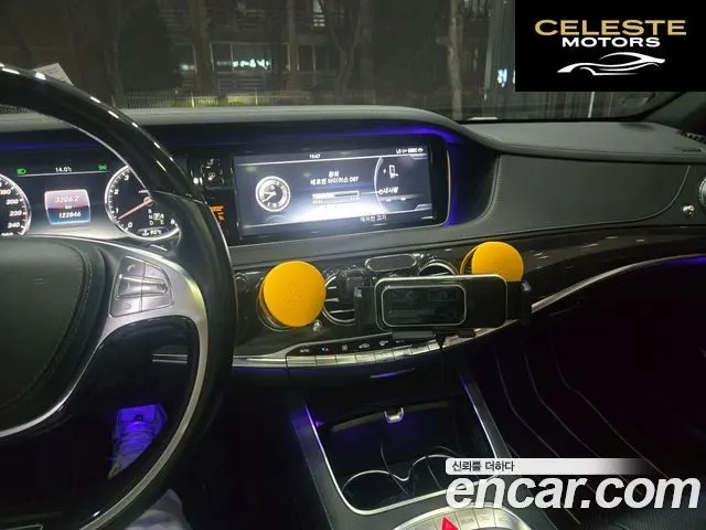 MERCEDES BENZ S-Classe W222 S400L 4MATIC 2017 — photo 11 sur 26