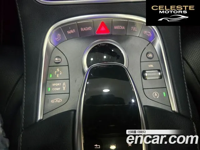 MERCEDES BENZ S-Classe W222 S400L 4MATIC 2017 — photo 12 sur 26