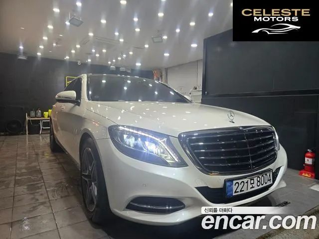 MERCEDES BENZ S-Classe W222 S400L 4MATIC 2017 — photo 2 sur 26