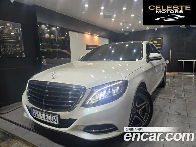 MERCEDES BENZ S-Classe W222 S400L 4MATIC 2017 — photo 23 sur 26