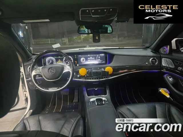 MERCEDES BENZ S-Classe W222 S400L 4MATIC 2017 — photo 24 sur 26
