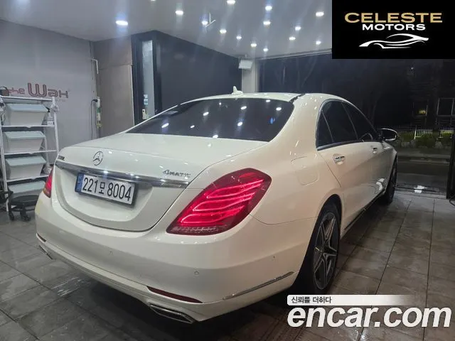 MERCEDES BENZ S-Classe W222 S400L 4MATIC 2017 — photo 3 sur 26