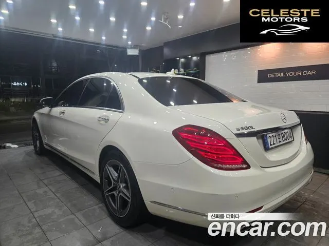 MERCEDES BENZ S-Classe W222 S400L 4MATIC 2017 — photo 4 sur 26