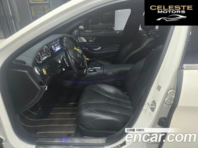MERCEDES BENZ S-Classe W222 S400L 4MATIC 2017 — photo 5 sur 26