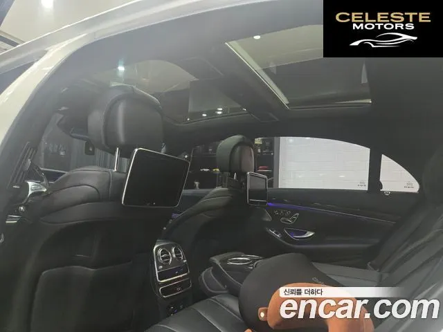 MERCEDES BENZ S-Classe W222 S400L 4MATIC 2017 — photo 8 sur 26