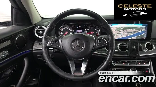 MERCEDES BENZ E-Classe W213 E220d 4MATIC Avantgarde 2018 — photo 17 sur 32