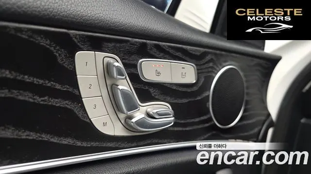 MERCEDES BENZ E-Classe W213 E220d 4MATIC Avantgarde 2018 — photo 22 sur 32