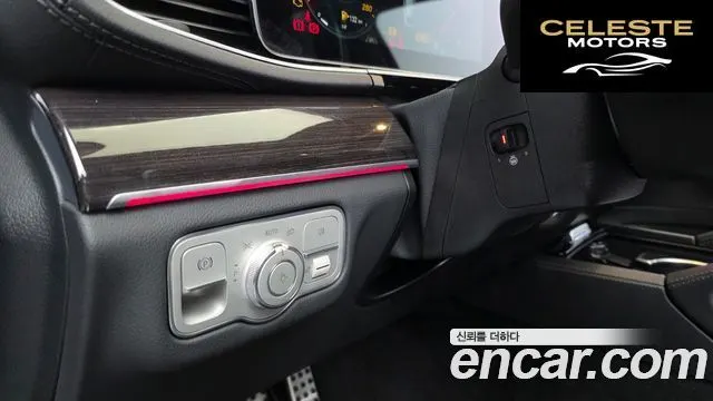 MERCEDES BENZ GLE-Classe W167 GLE400d 4MATIC Coupé 2022 — photo 19 sur 20