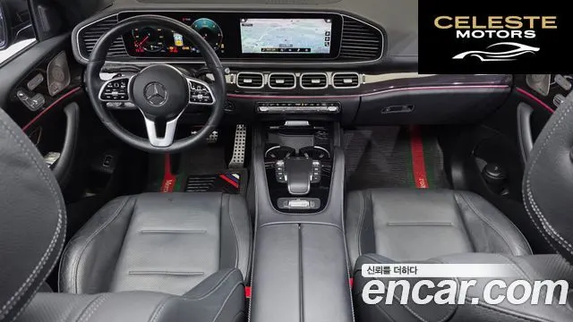 MERCEDES BENZ GLE-Classe W167 GLE400d 4MATIC Coupé 2022 — photo 7 sur 20