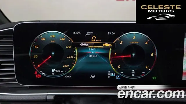 MERCEDES BENZ GLE-Classe W167 GLE400d 4MATIC Coupé 2022 — photo 8 sur 20