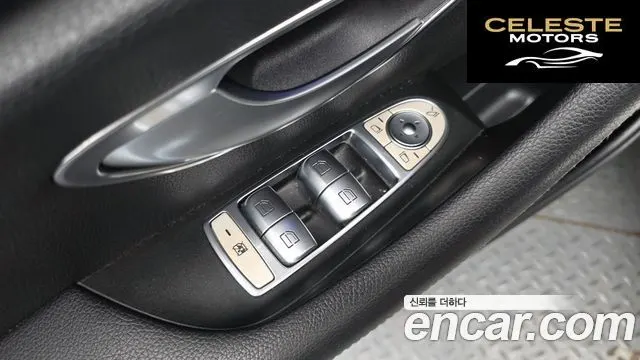 MERCEDES BENZ E-Classe W213 E220d 4MATIC Avantgarde 2018 — photo 27 sur 32