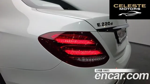 MERCEDES BENZ E-Classe W213 E220d 4MATIC Avantgarde 2018 — photo 8 sur 32