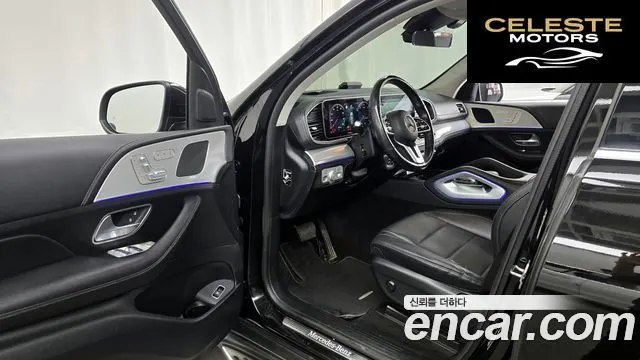 MERCEDES BENZ GLE-Classe W167 GLE300d 4MATIC 2021 — photo 10 sur 26