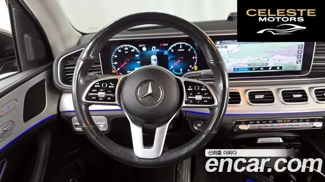 MERCEDES BENZ GLE-Classe W167 GLE300d 4MATIC 2021 — photo 13 sur 26