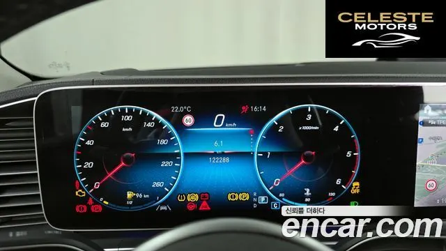 MERCEDES BENZ GLE-Classe W167 GLE300d 4MATIC 2021 — photo 8 sur 26