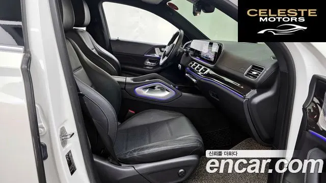 MERCEDES BENZ GLE-Classe W167 GLE400d 4MATIC Coupé 2021 — photo 11 sur 20