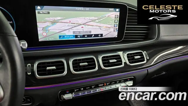 MERCEDES BENZ GLE-Classe W167 GLE400d 4MATIC Coupé 2021 — photo 14 sur 20