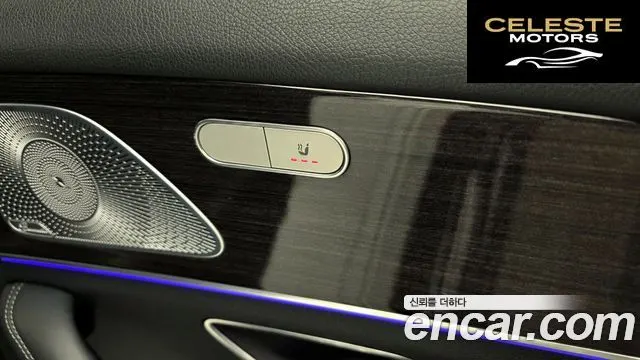 MERCEDES BENZ GLE-Classe W167 GLE400d 4MATIC Coupé 2021 — photo 18 sur 20
