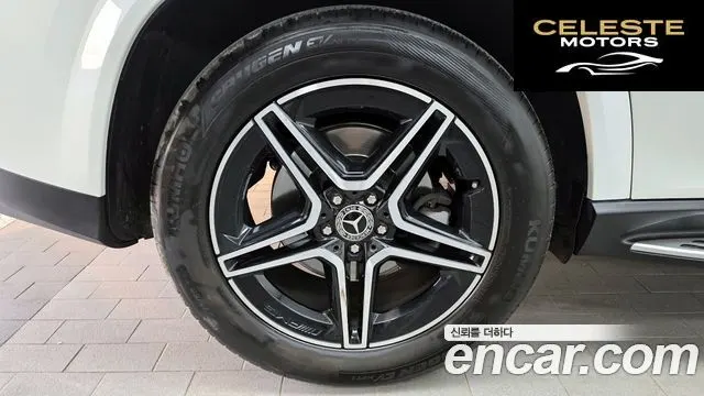 MERCEDES BENZ GLE-Classe W167 GLE400d 4MATIC Coupé 2021 — photo 5 sur 20