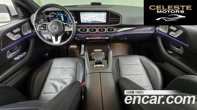 MERCEDES BENZ GLE-Classe W167 GLE400d 4MATIC Coupé 2021 — photo 7 sur 20