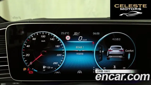 MERCEDES BENZ GLE-Classe W167 GLE400d 4MATIC Coupé 2021 — photo 8 sur 20