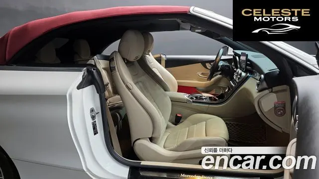 MERCEDES BENZ C-Classe W205 C200 Cabriolet 2018 — photo 17 sur 36