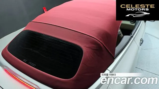 MERCEDES BENZ C-Classe W205 C200 Cabriolet 2018 — photo 26 sur 36