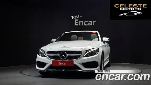 MERCEDES BENZ C-Classe W205 C200 Cabriolet 2018 — photo 3 sur 36