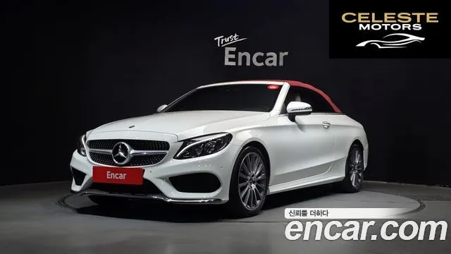 MERCEDES BENZ C-Classe W205 C200 Cabriolet 2018 — photo 33 sur 36