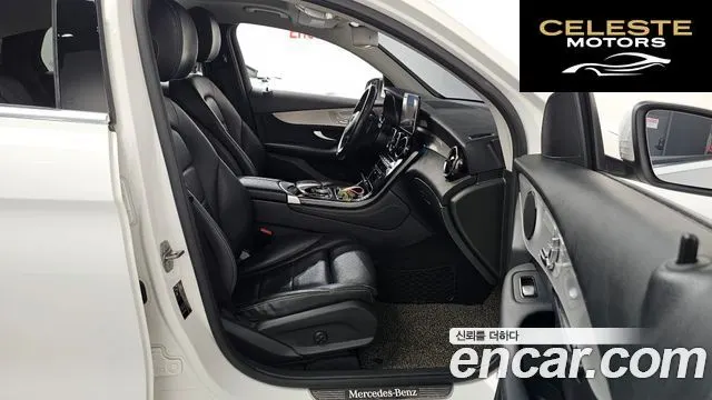 MERCEDES BENZ GLC-Classe X253 GLC220 d 4MATIC Coupé 2018 — photo 17 sur 31