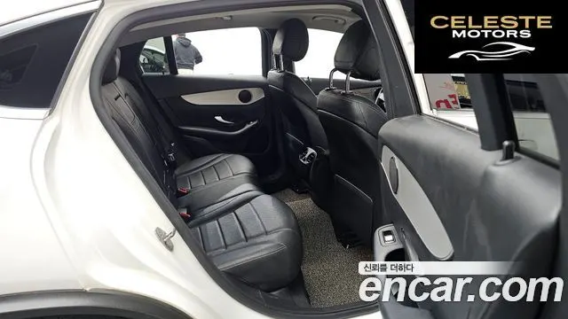MERCEDES BENZ GLC-Classe X253 GLC220 d 4MATIC Coupé 2018 — photo 18 sur 31
