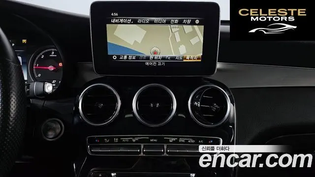 MERCEDES BENZ GLC-Classe X253 GLC220 d 4MATIC Coupé 2018 — photo 20 sur 31