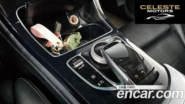 MERCEDES BENZ GLC-Classe X253 GLC220 d 4MATIC Coupé 2018 — photo 30 sur 31