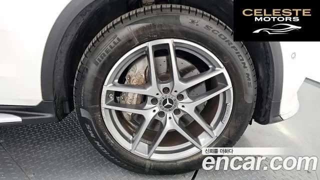 MERCEDES BENZ GLC-Classe X253 GLC220 d 4MATIC Coupé 2018 — photo 7 sur 31