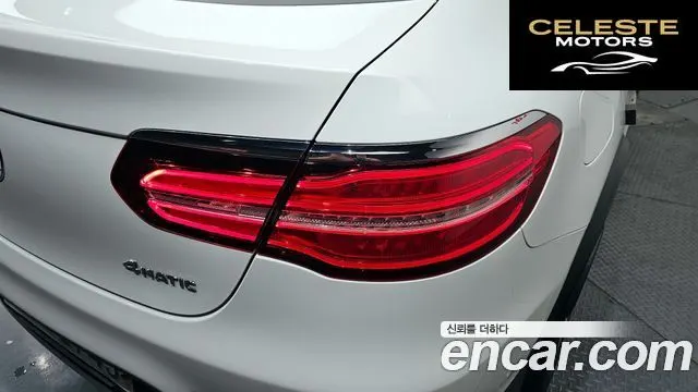 MERCEDES BENZ GLC-Classe X253 GLC220 d 4MATIC Coupé 2018 — photo 9 sur 31