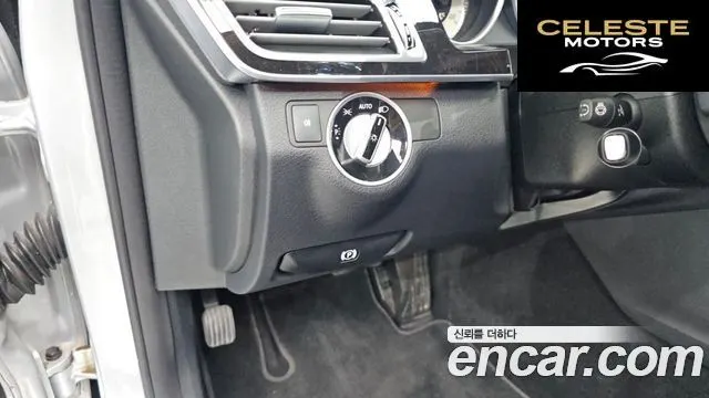MERCEDES BENZ E-Classe W212 E300 4MATIC Avantgarde 2014 — photo 16 sur 20