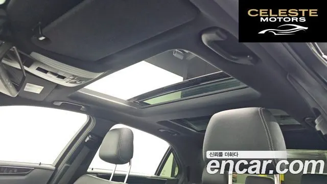 MERCEDES BENZ E-Classe W212 E300 4MATIC Avantgarde 2014 — photo 18 sur 20