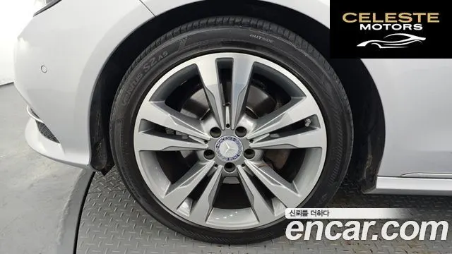 MERCEDES BENZ E-Classe W212 E300 4MATIC Avantgarde 2014 — photo 5 sur 20
