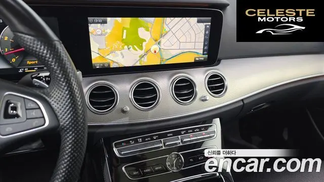 MERCEDES BENZ E-Classe W213 E300 Avantgarde 2017 — photo 14 sur 20