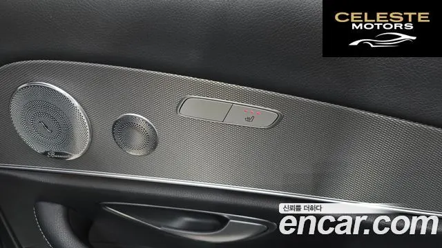 MERCEDES BENZ E-Classe W213 E300 Avantgarde 2017 — photo 17 sur 20