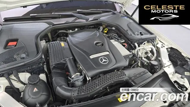 MERCEDES BENZ E-Classe W213 E300 Avantgarde 2017 — photo 6 sur 20